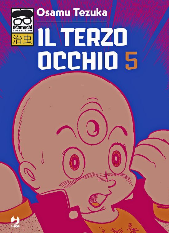 OSAMUSHI COLLECTION - IL TERZO OCCHIO #     5