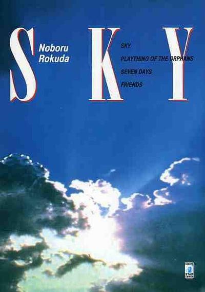 STORIE DI KAPPA #   134 - SKY