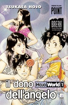 POINT BREAK #     4 HOJO WORLD 1 - DONO DELL'ANGELO