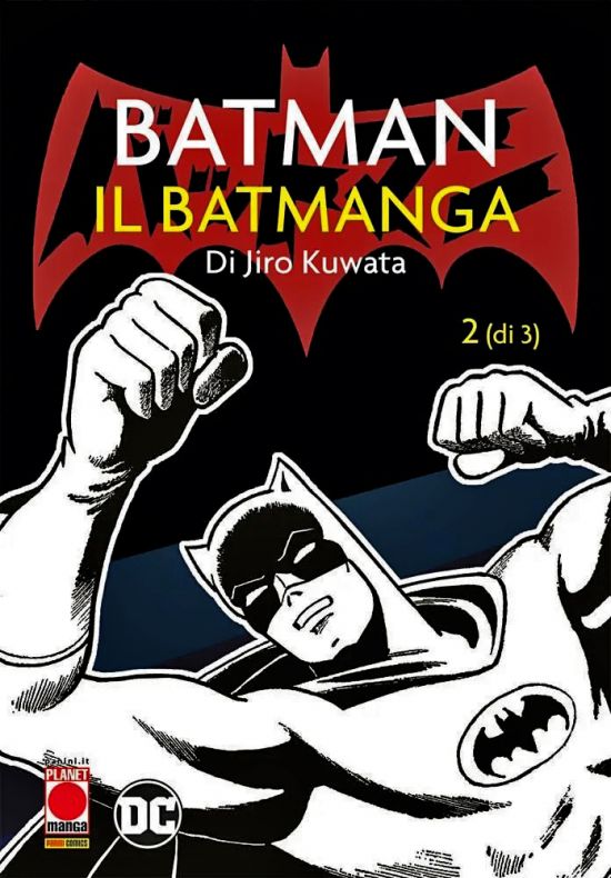 BATMAN: IL BATMANGA DI JIRO KUWATA #     2