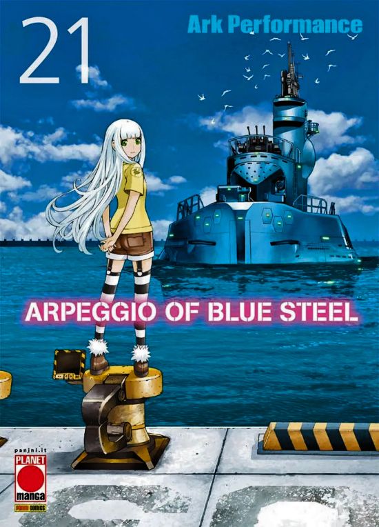 ARPEGGIO OF BLUE STEEL #    21