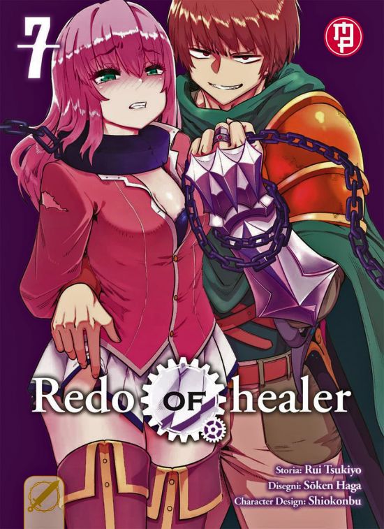 REDO OF HEALER #     7