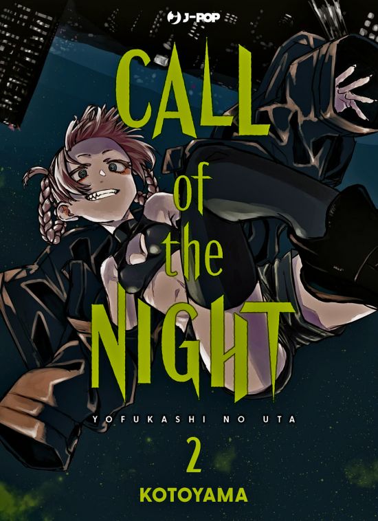 CALL OF THE NIGHT #     2