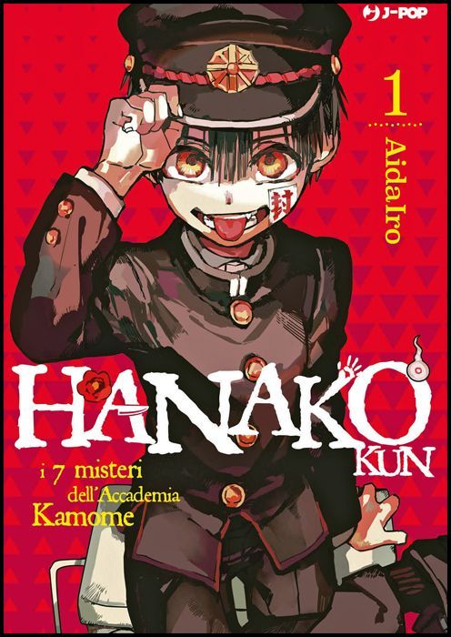 HANAKO-KUN - 1/18 + SPECIALE