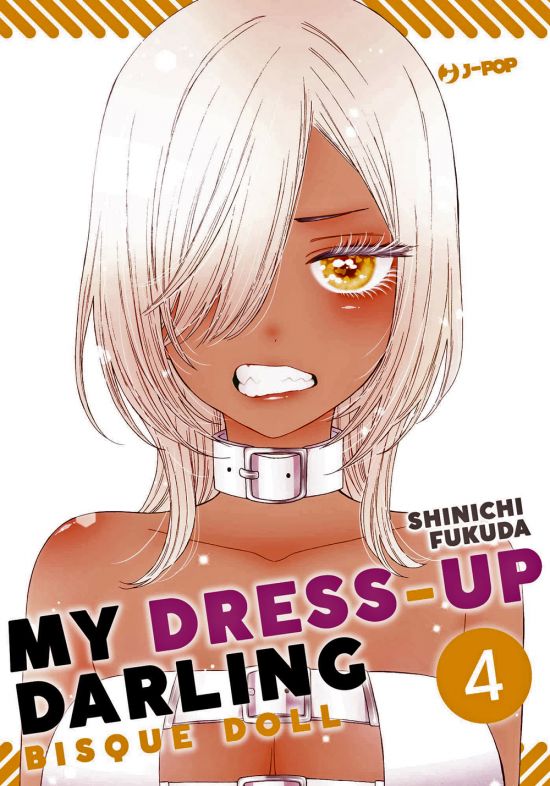 MY DRESS-UP DARLING BISQUE DOLL #     4
