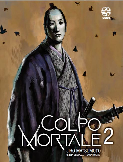 MEMAI COLLECTION #    55 - COLPO MORTALE 2