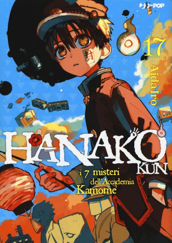 HANAKO-KUN - I 7 MISTERI DELL'ACCADEMIA KAMOME #    17