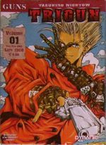 TRIGUN #     1