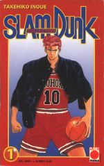 SLAM DUNK COLLECTION #     1
