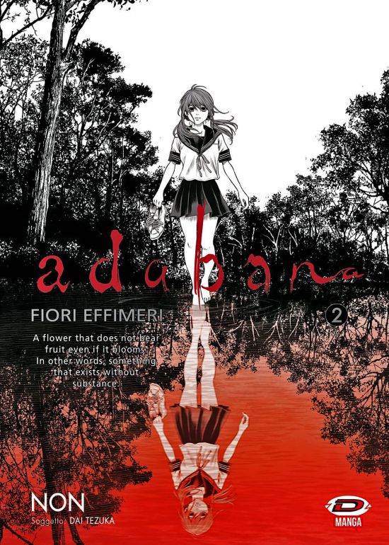 ADABANA - FIORI EFFIMERI #     2