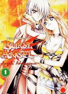 BURST ANGEL #     1