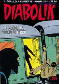 DIABOLIK ORIGINALE ANNO 17 #    14: LA BANDA DEL PUGNO DI FERRO
