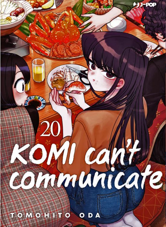 KOMI CAN'T COMMUNICATE #    20
