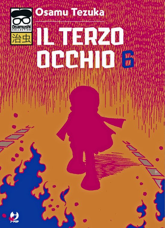 OSAMUSHI COLLECTION - IL TERZO OCCHIO #     6
