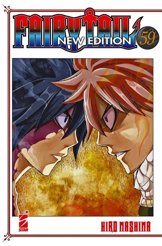 BIG #    79 - FAIRY TAIL NEW EDITION 59