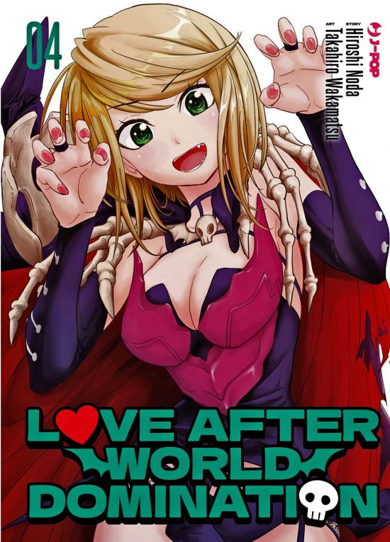 LOVE AFTER WORLD DOMINATION #     4