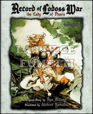 RECORD OF LODOSS WAR THE LADY OF PHARIS 1/2 COMPLETA NUOVI