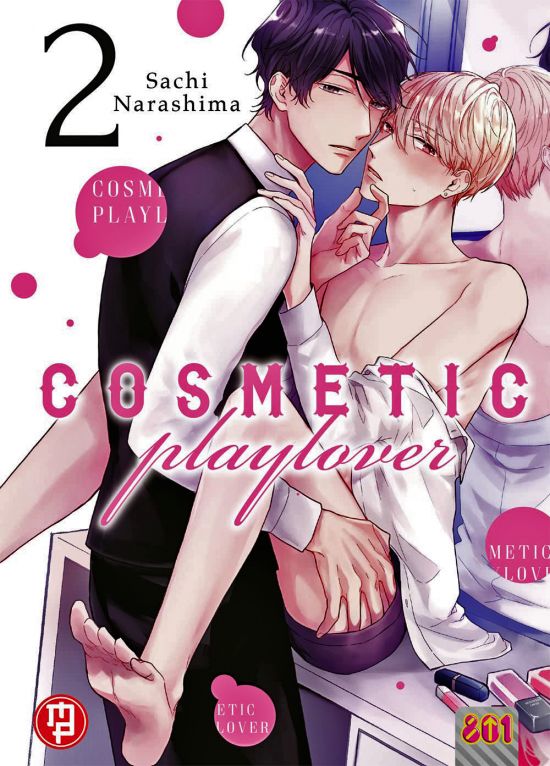 COSMETIC PLAYLOVER #    2