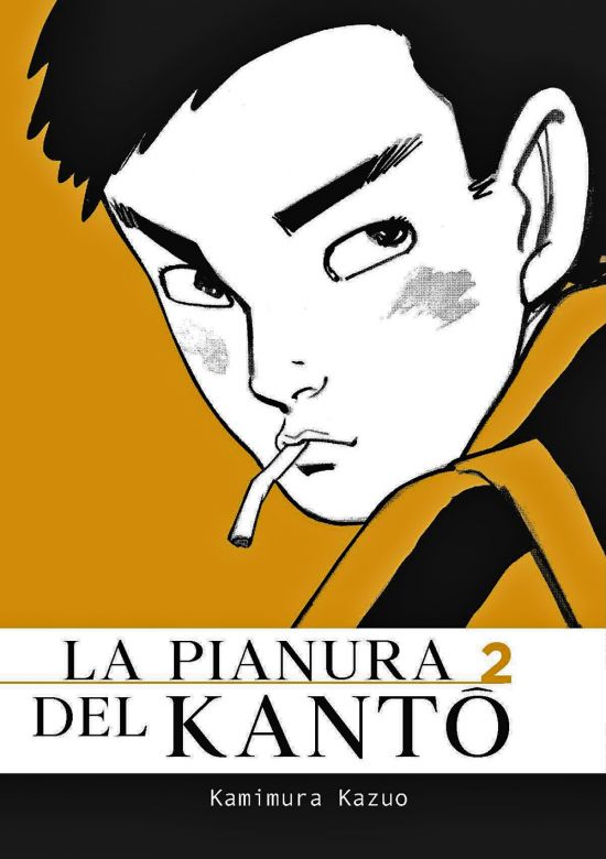 LA PIANURA DEL KANTO #     2