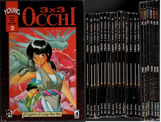 YOUNG 3X3 OCCHI 1/33 COMPLETA
