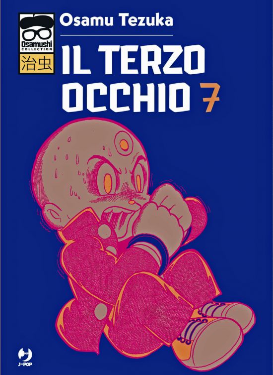 OSAMUSHI COLLECTION - IL TERZO OCCHIO #     7