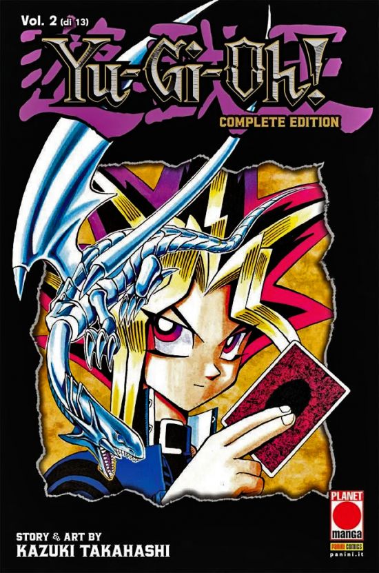 YU-GI-OH! COMPLETE EDITION #     2