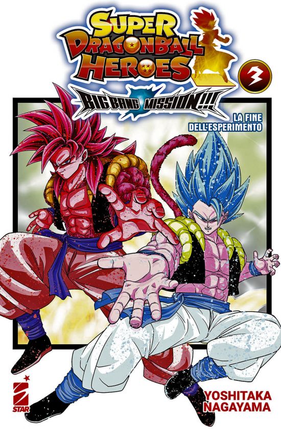 SUPER DRAGON BALL HEROES - BIG BANG MISSION!!! #     3