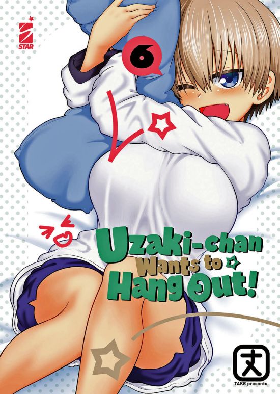 UP #   217 - UZAKI-CHAN WANTS TO HANG OUT! 6