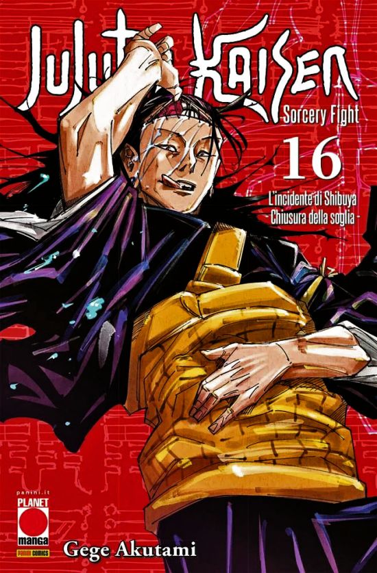 MANGA HERO #    51 - JUJUTSU KAISEN - SORCERY FIGHT 16