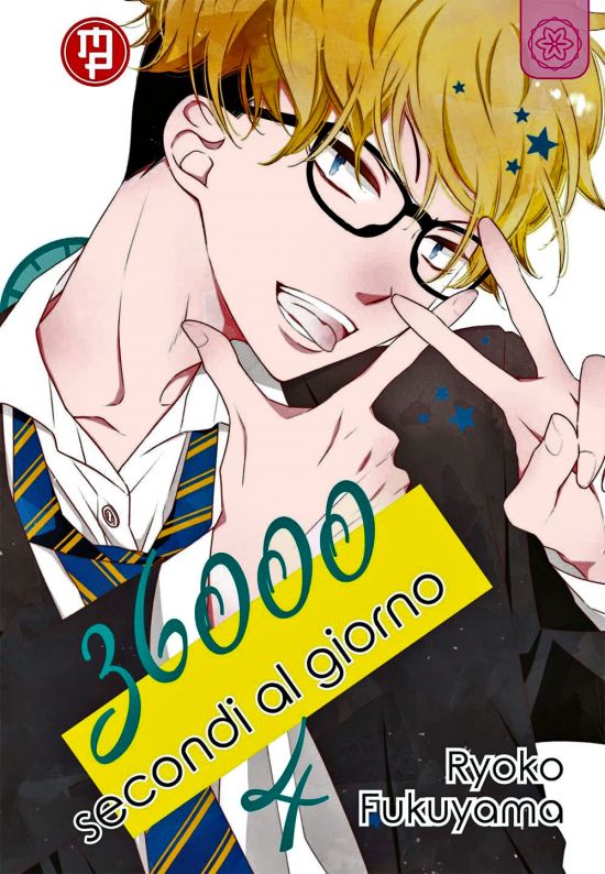 36000 SECONDI AL GIORNO #     4