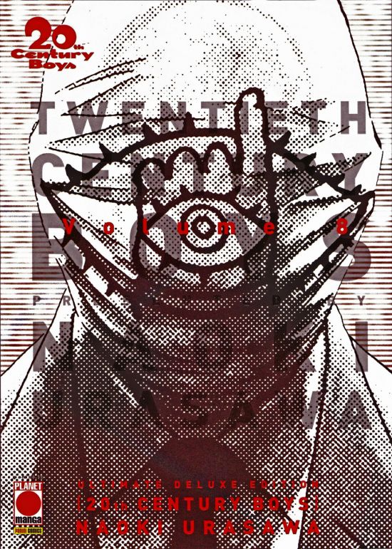 20TH CENTURY BOYS ULTIMATE DELUXE EDITION #     8