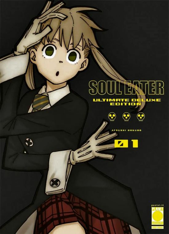SOUL EATER ULTIMATE DELUXE EDITION #     1