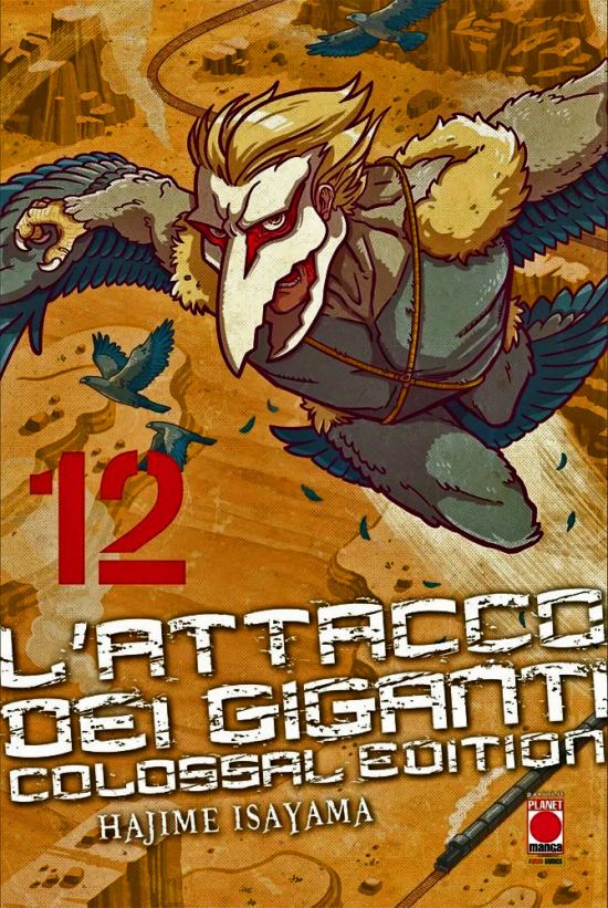 L'ATTACCO DEI GIGANTI - COLOSSAL EDITION #    12