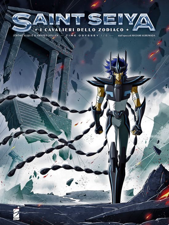 SAINT SEIYA - I CAVALIERI DELLO ZODIACO - TIME ODYSSEY #     1 - COLLECTOR EDITION