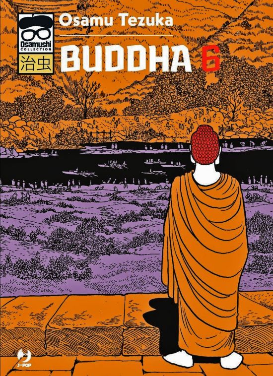 OSAMUSHI COLLECTION - BUDDHA #     6