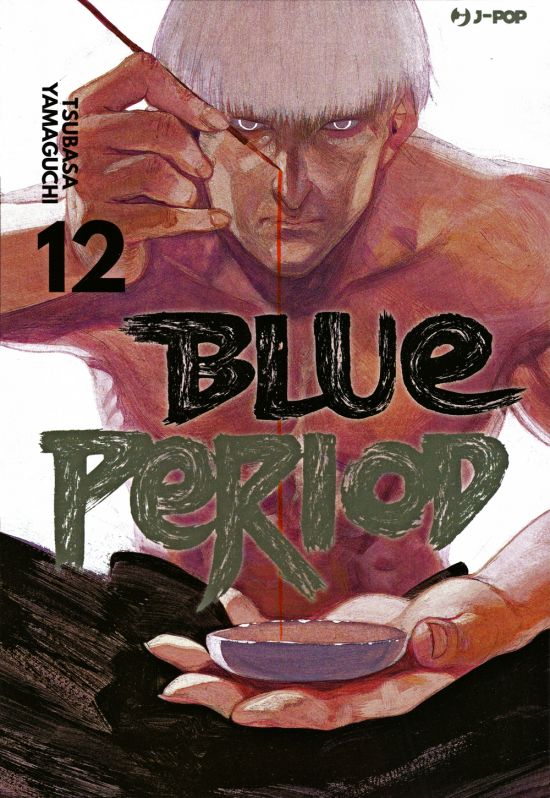 BLUE PERIOD #    12