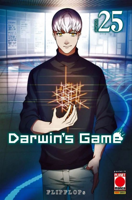 MANGA EXTRA #    61 - DARWIN'S GAME 25
