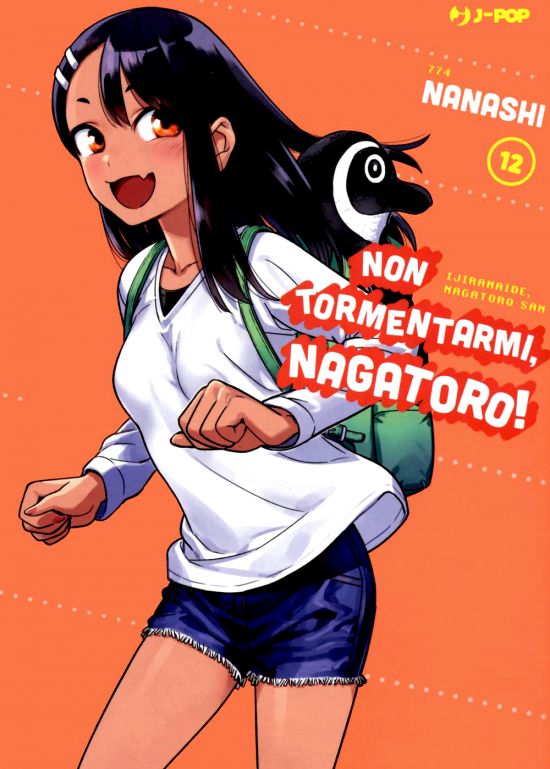 NON TORMENTARMI, NAGATORO! #    12