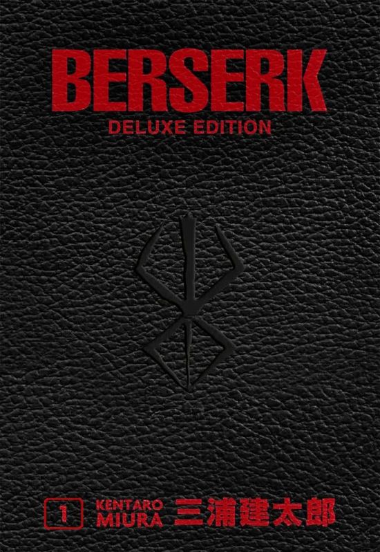 BERSERK DELUXE EDITION #     1