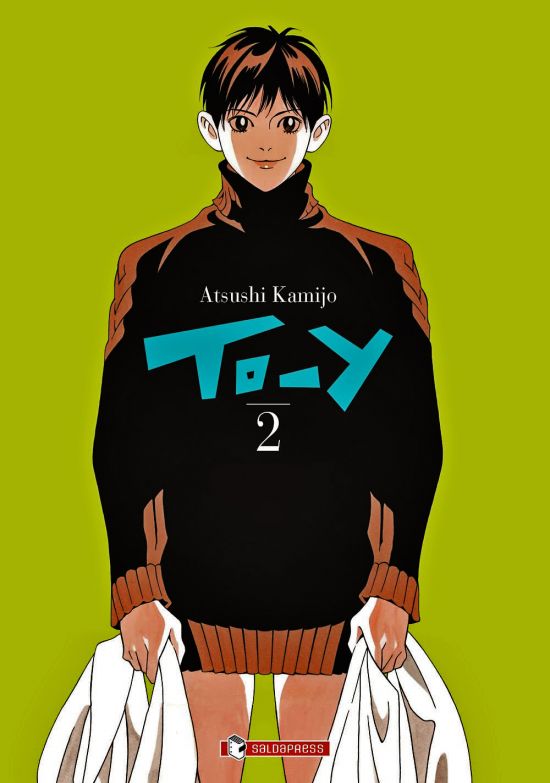 TO-Y #     2