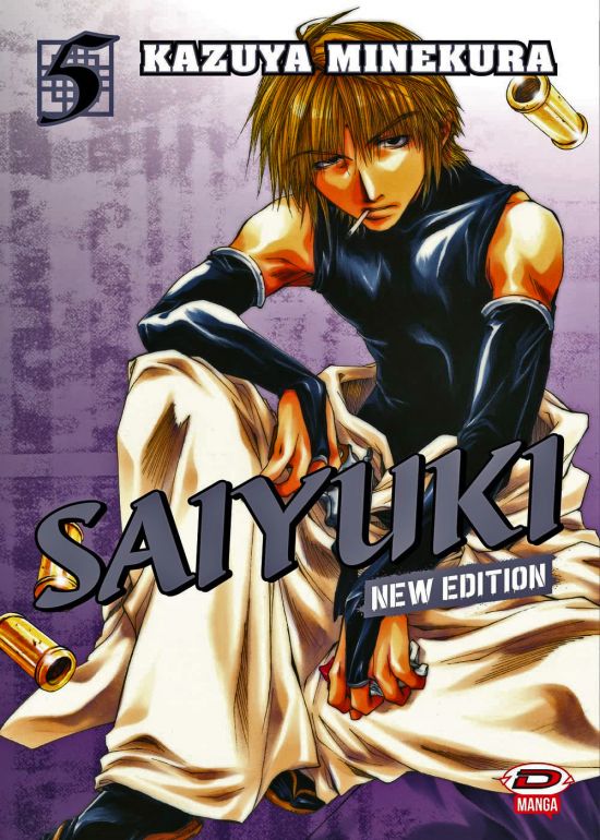 SAIYUKI NEW EDITION #     5