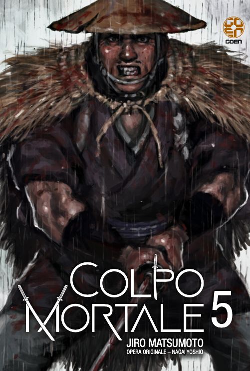 MEMAI COLLECTION #    58 - COLPO MORTALE 5