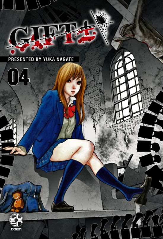 HORAA COLLECTION #    23 - GIFT ± PLUS MINUS 4