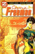 Z COMIX #    21 - CRYING FREEMAN 11