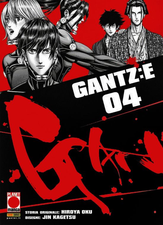 GANTZ: E #     4