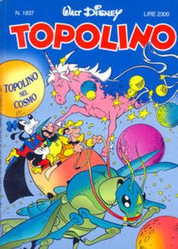 TOPOLINO LIBRETTO #  1937