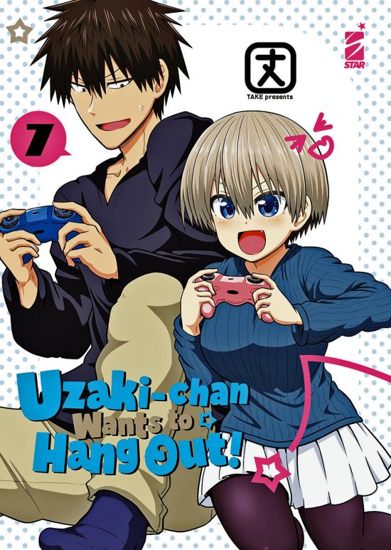 UP #   218 - UZAKI-CHAN WANTS TO HANG OUT! 7