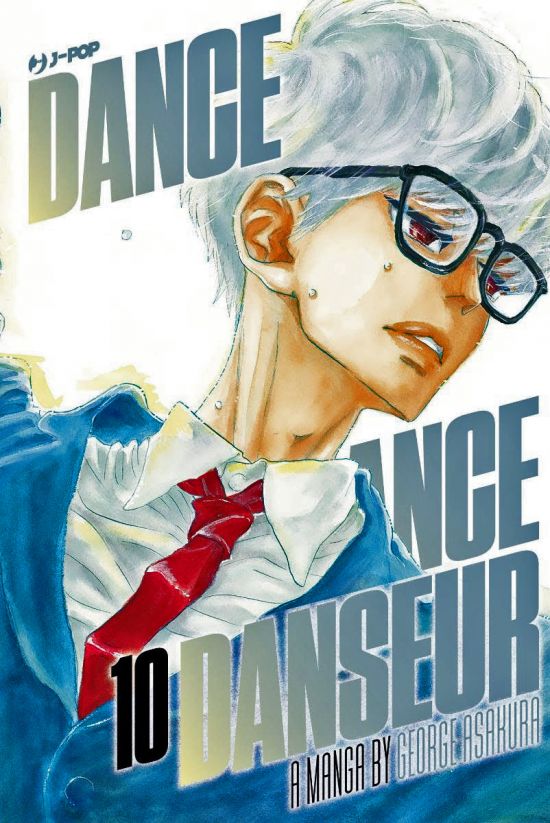 DANCE DANCE DANSEUR #    10