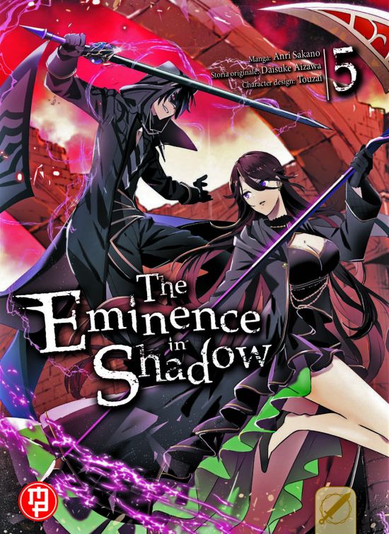 THE EMINENCE IN SHADOW #     5