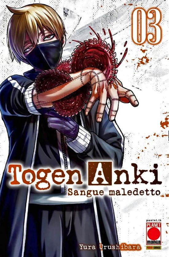 MANGA BEST #    27 - TOGEN ANKI - SANGUE MALEDETTO 3